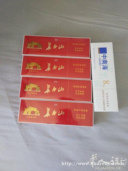 出售中国带来的香烟