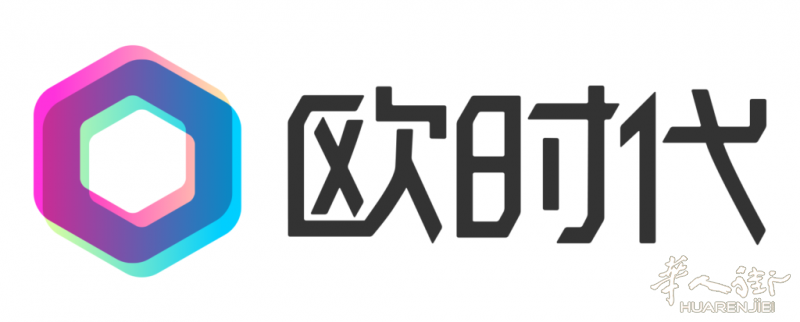 https://att.huarenjie.com/attachment/information/20170805/1501862867654509.png