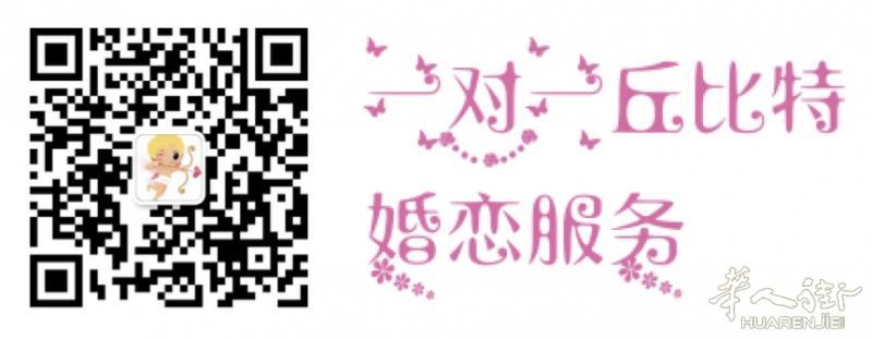https://att.huarenjie.com/attachment/information/20170805/1501862952282428.jpg