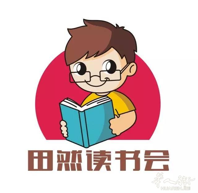 https://att.huarenjie.com/attachment/information/20170807/1502092564162256.jpg
