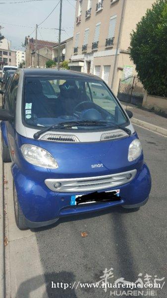出售汽车