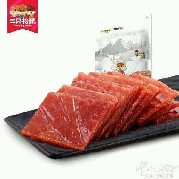 三只松鼠 百草味 良品铺子 各类零食 欢迎预定啊