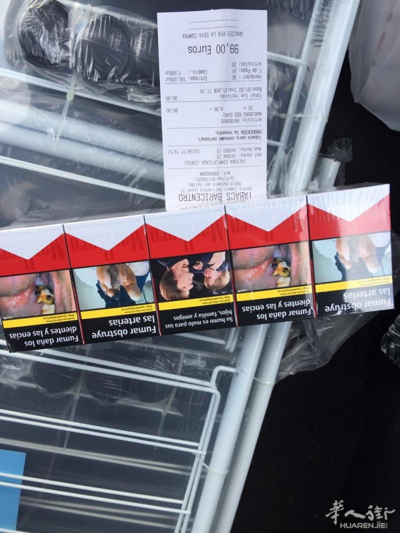 卖两条西班牙带过来的红色万宝路·有发票