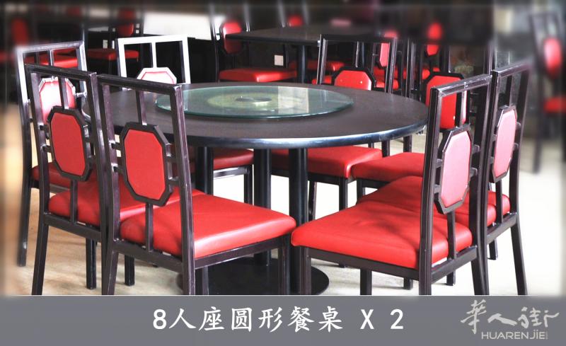 餐馆二手低价卖物品：从石狮子到厨房设备到桌椅板凳