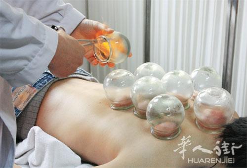 马德里同仁堂中药房 中医诊所
