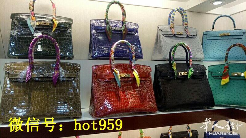 法  微信号 hot959 实力供货商 各种奢侈品大牌 批发零售诚招代理 男女服饰鞋子皮具眼镜等