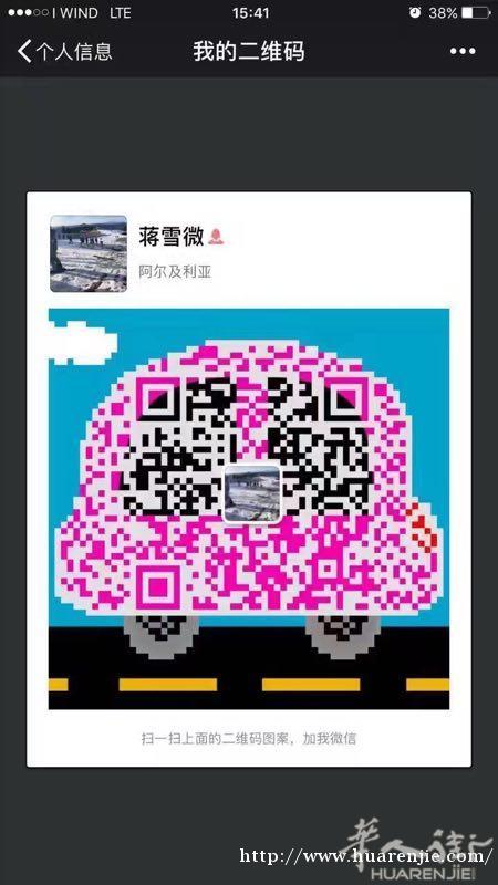 驾照辅导班招生