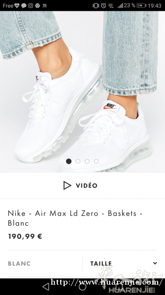 出售全新nike air max ld zero