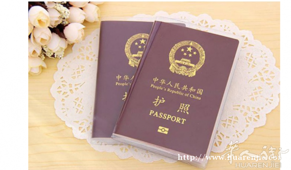 全新透明护照保护套