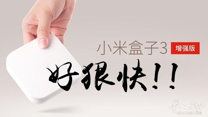 看電視就找電視大大