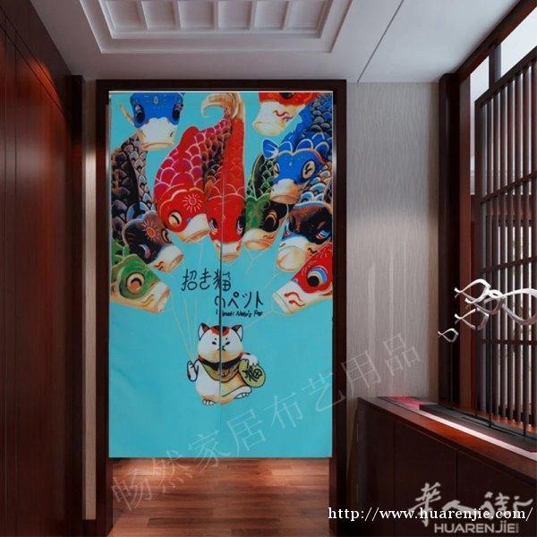 日式风格挂帘