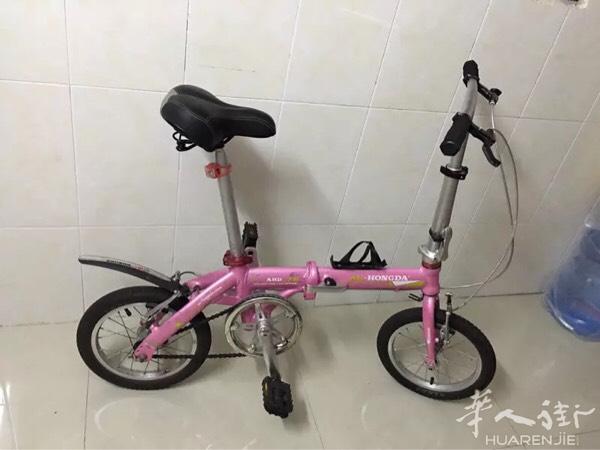 折叠自行车15欧促销价格需要的加我微信  SB66
