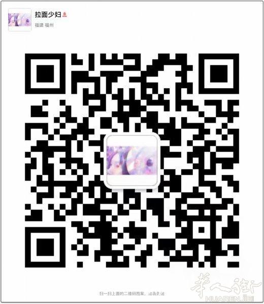 创意手机壳，手机架~