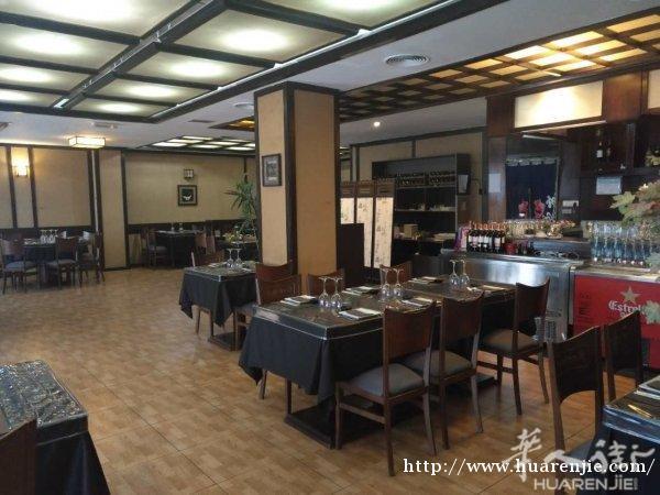Elche餐馆转让
