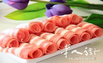 牛羊肉卷400克(新鲜香嫩)--大小巴黎30€起免费送貨上門