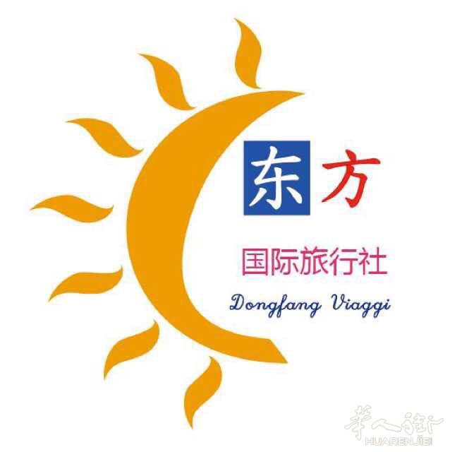 PRATO东方旅行社特价机票