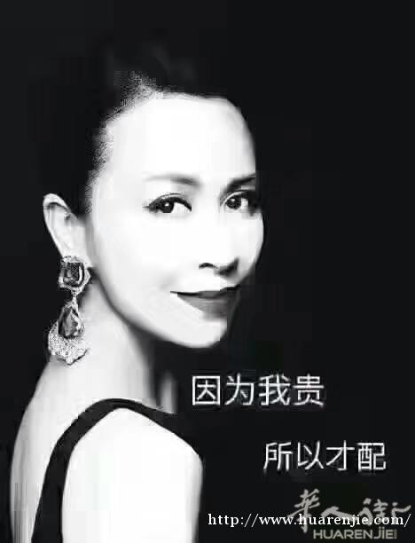 麦吉丽长期招代理
