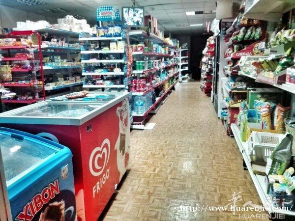 马德里多年糖果店急转