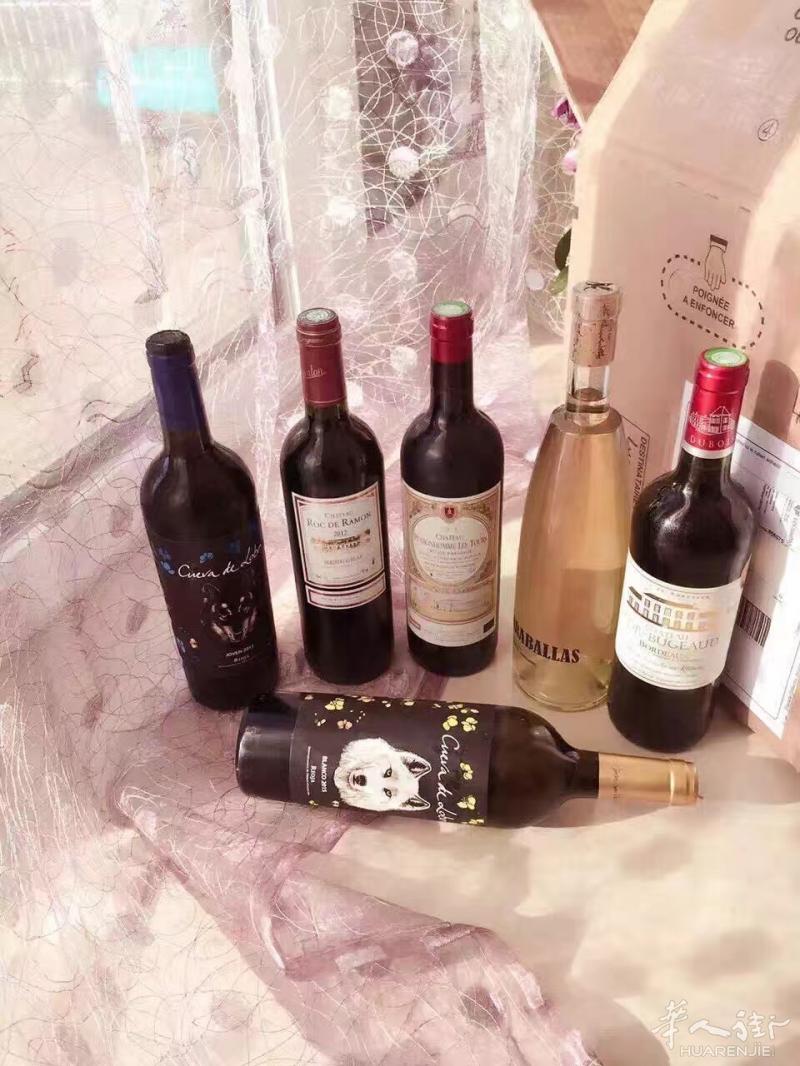 葡萄酒海外代理