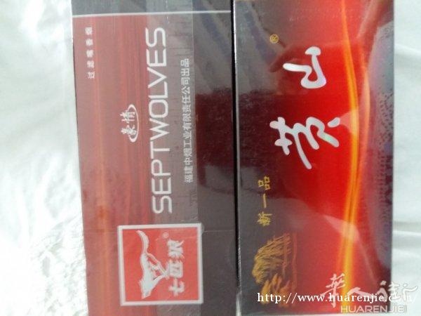 红色七匹狼