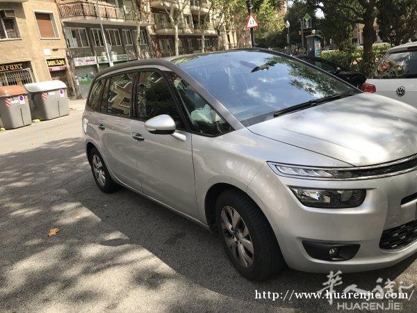 巴塞罗那华人出租车
