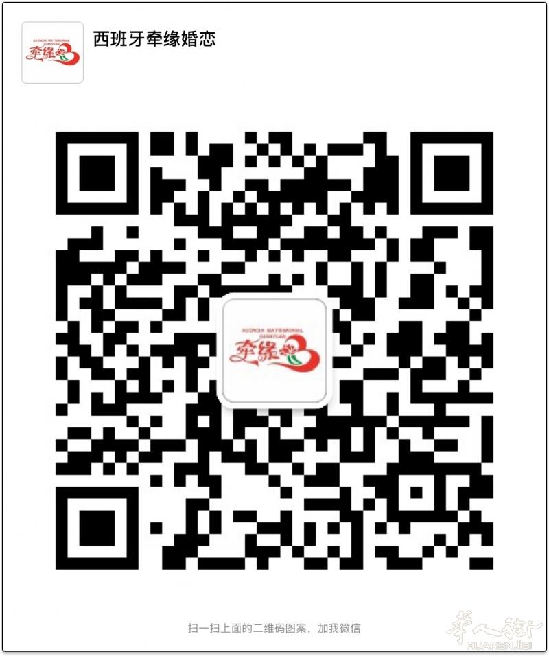 https://att.huarenjie.com/attachment/information/20170826/1503762500110859.jpg