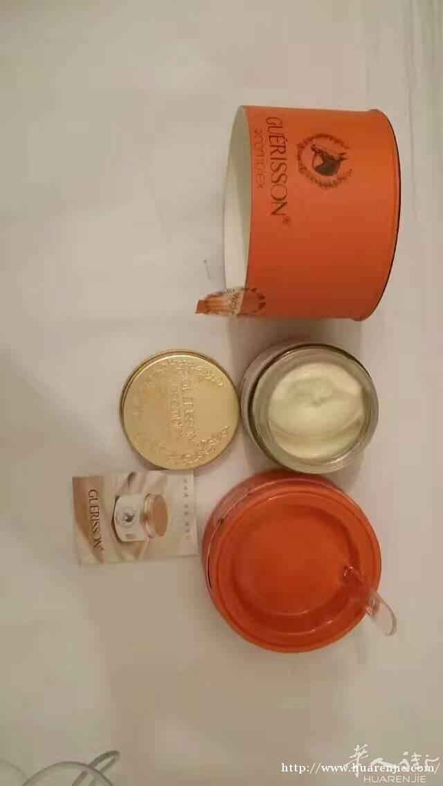 马油 水光面膜