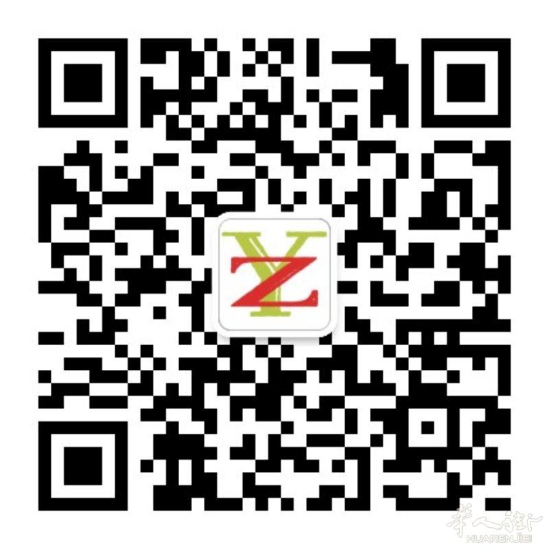 专业批发／零售各种香米寿司米糯米