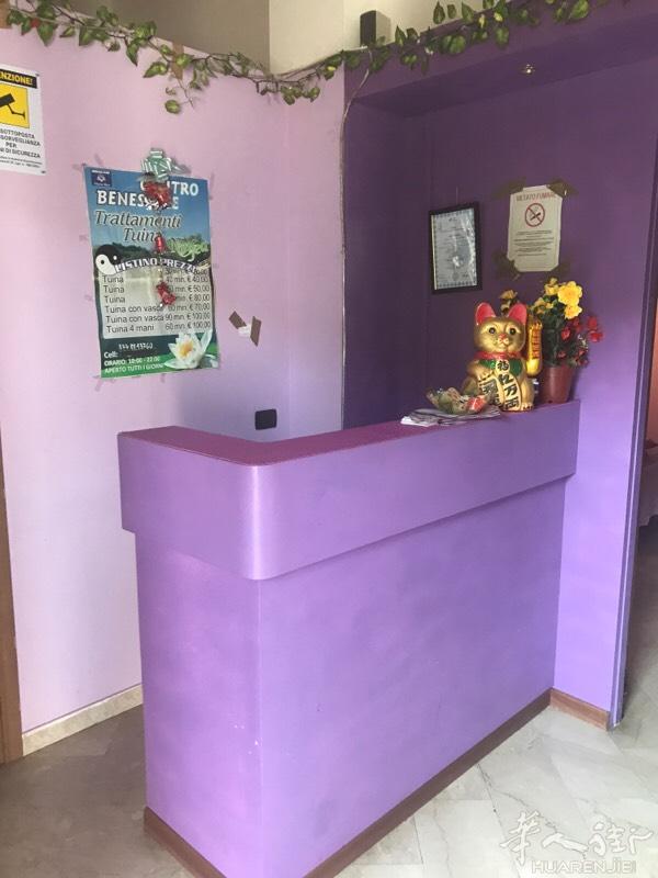 布雷西亚本店转让，价格实在，房租850，位置好，停