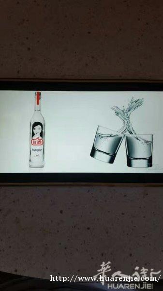 出售自家烧白酒黄酒，黄衣需要请联系0753963781