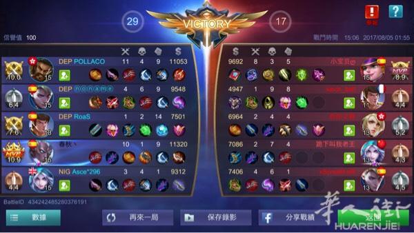 想找开黑队友一起打游戏，男女无所谓