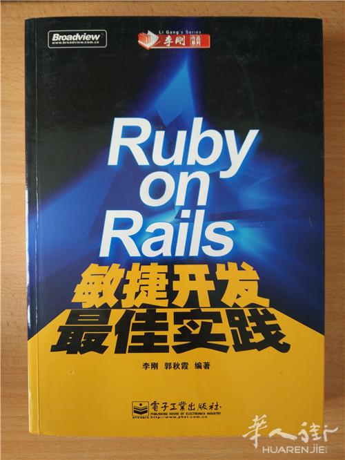 打包出售大量计算机书籍,法语小说,原版教材