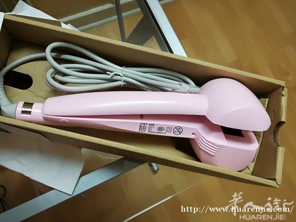 自动卷发器