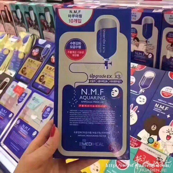 出售韩国可莱丝面膜。活动价50€/3盒。
