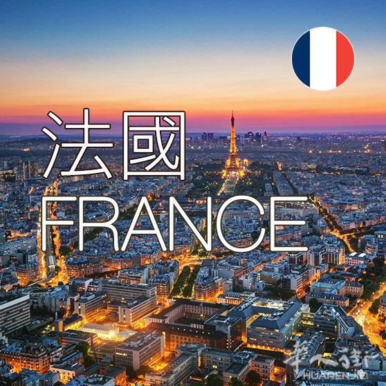 免费法律咨询-成立公司-会计-转商居及自由职业-工作居留-欧盟投资居留