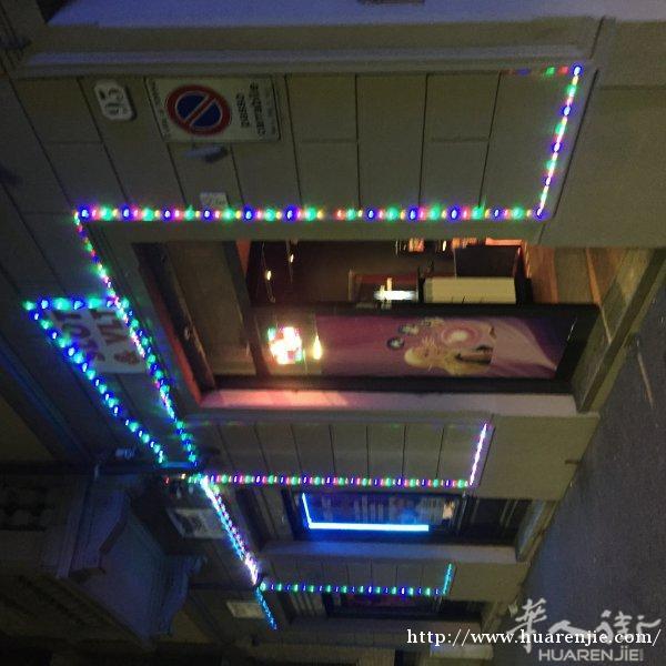 老虎机店SALA  SLOT。VLT。转让