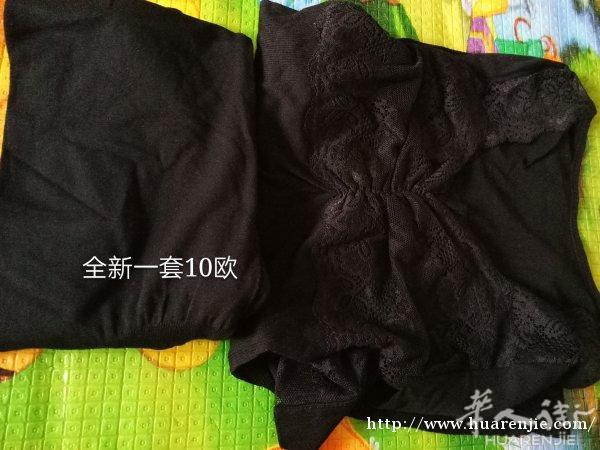 全新衣服甩卖