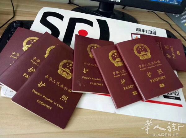 专注美国,欧洲，澳大利亚，日本，大包落地付款，白本