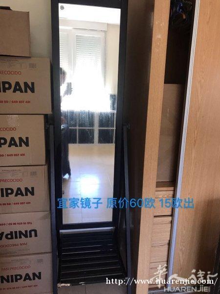 宜家镜子，原价60欧，15欧出售，微信：fancongying300
