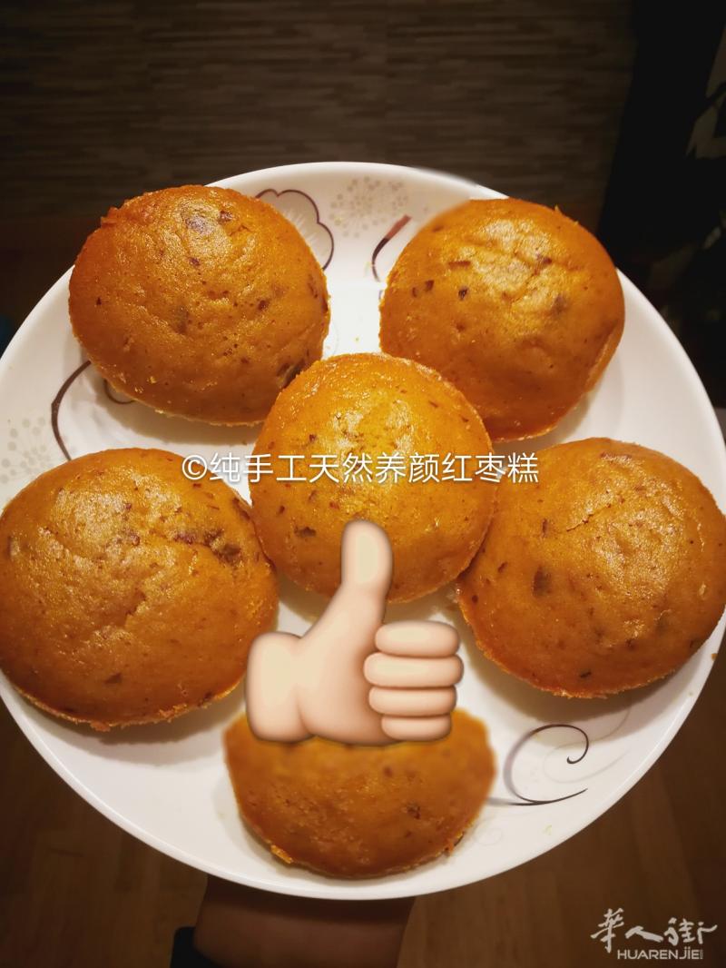 天然养颜美容补血红枣糕