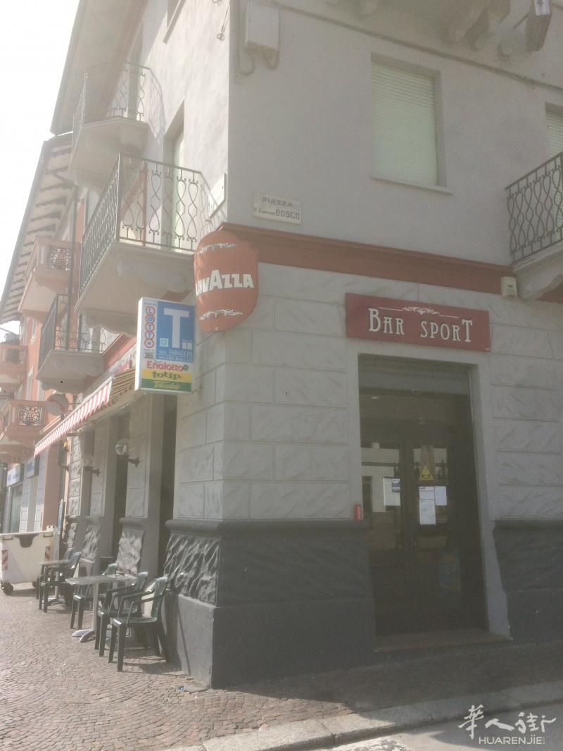 老外好 Bar-Tabacchi 出售