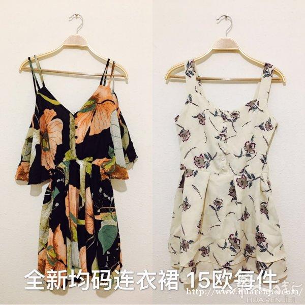 转手一些东西，坐标巴塞，微信：lara383939091