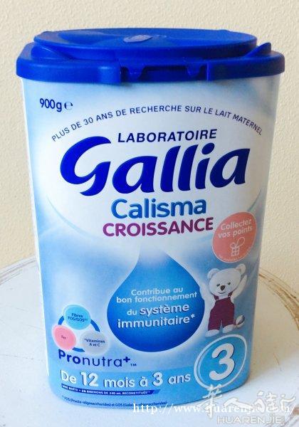 佳丽雅Gallia3段1-3岁标准配方婴幼儿奶粉900g
