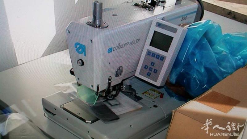 王师傅机器店代办各种机器贷款联系电话3332662792