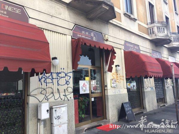 妈妈的味道
