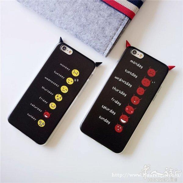 便宜出售iphone6s plus手机壳~和一个iphone 6s手机壳