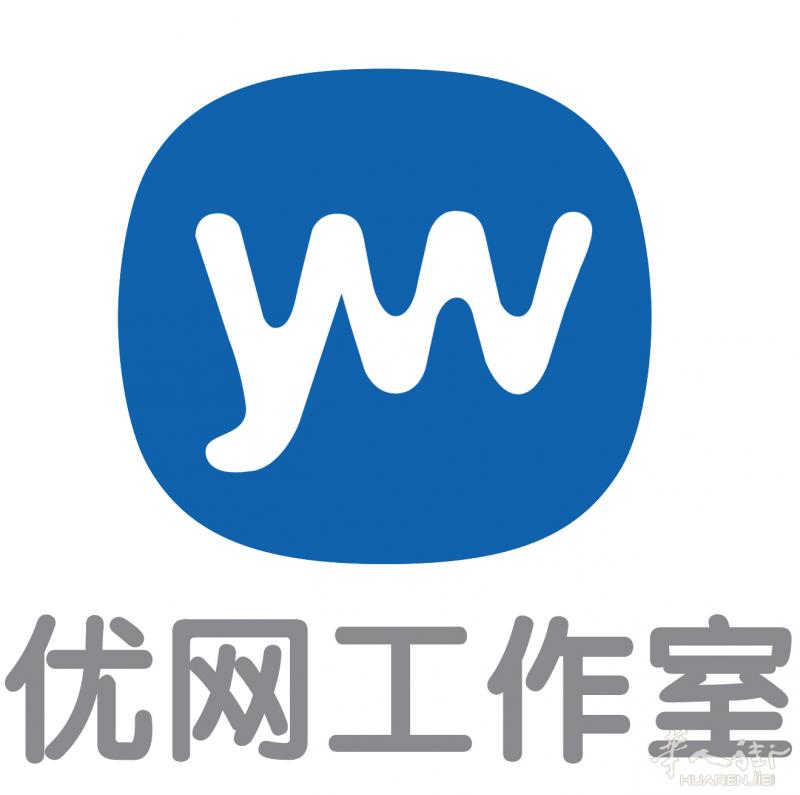 制作多语言网站 精美网页设计 移动端页面自适应 购物网站