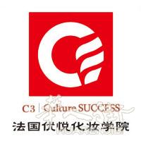 专业美容文凭-- CAP课程