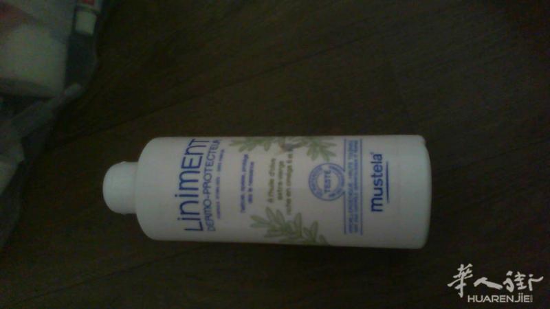 bebe liniment 擦屁屁油