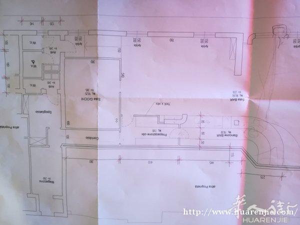 prato铭扬装修公司